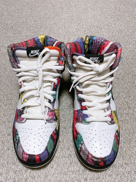 Nike Dunk SB High Huxtable