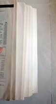 [W2904]「APPLE マガジン」1984年 vol.2 Number3 / 隔月刊6月7月号 イーエスディラボラトリ 特集アップルとイーエスティ他 中古本 現状_画像6