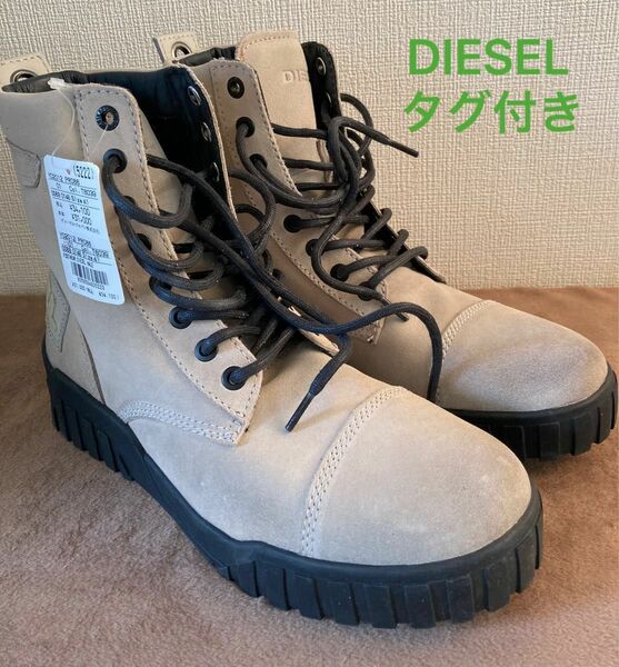【新品・未使用】ディーゼル ブーツ Diesel Boots サイズ26cm