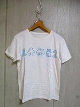 e758　ゆず　YUZU　15th Anniversary Dome Live YUZU YOU　Tシャツ　M　白　25-8_画像1