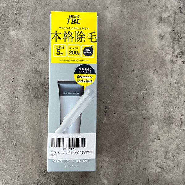 MEN'S TBC エピリムーバー 200g