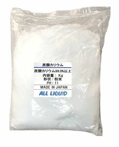 送料無料 炭酸カリウム 100g（アクアリウム水草栄養剤）水質改善植物必須栄養素 各サイズ選べます(0)