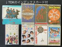 送料200円～■チェッカーズ■キュートビートクラブバンド■全体的にダメージ少なめ中古カセットテープ良品7本まとめて■全画像確認願います_画像2