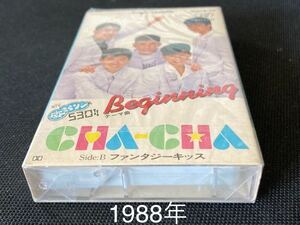 送料140円～■CHA-CHA■Beginning チャチャ■使用感の無い35年前の中古カセットテープ美品■全画像を拡大して必ずご確認願います