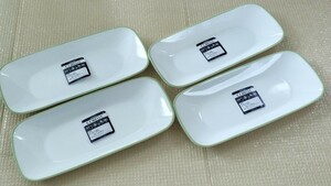 【送料無料】 新品 コレール スクエア 長皿 4枚 まとめ売り ホワイト グリーン 食器 キッチン用品 CORELLE まとめ売り #tnftnf 