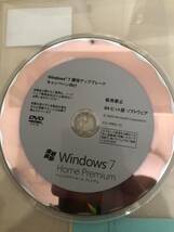 未使用 Windows7 Home PREMIUM 64bit アップグレード プロダクトキー_画像2