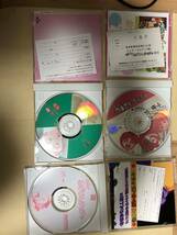 赤ずきんチャチャ CD-ROM三点セット かると かんぺき データベース まるごとシリーズ まるごと_画像3