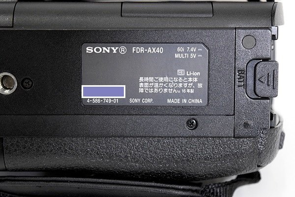 SONY/ソニー デジタル4K ビデオカメラレコーダー ハンディカム△FDR