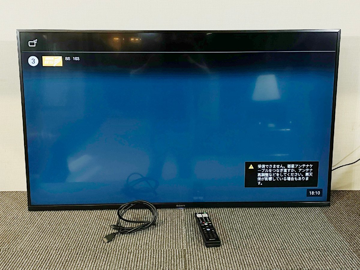 Yahoo!オークション -「ソニー テレビスタンド」(家電、AV、カメラ) の