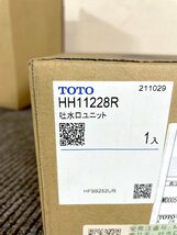 BR3370A_Kh◆長期保管品◆TOTO◆吐水口ユニット◆HH11228R◆_画像5