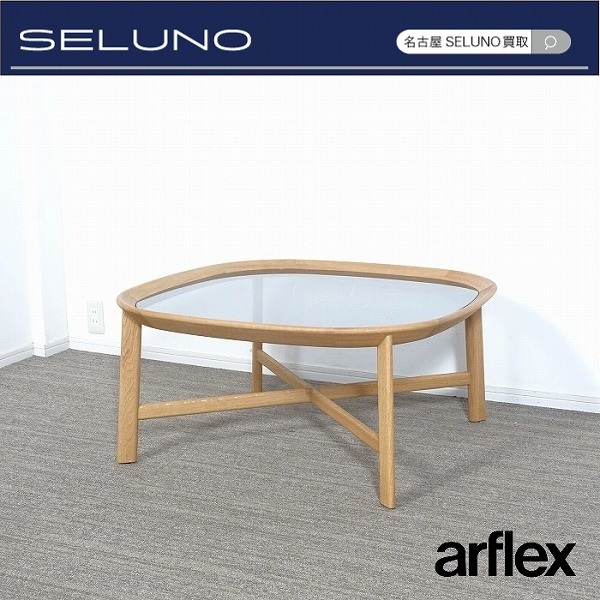 ヤフオク! -「(arflex)アルフレックステーブル」(アルフレックス