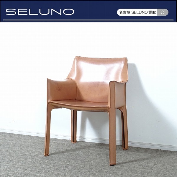 ヤフオク! -「カッシーナ チェア」(ブランド/デザイナー別) (家具