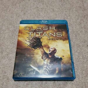 洋画　Blu-ray Disc+DVD2枚組　CLASH OF・THE TITANS　タイタンの戦い