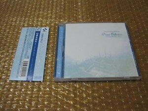 幻想水滸伝Pianoコレクション（CD）