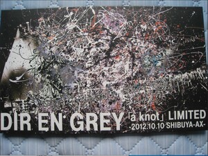 DIR EN GREY　「a knot」 LIMITED -2012.10.10 SHIBUYA-AX- ファンクラブ限定　DVD！
