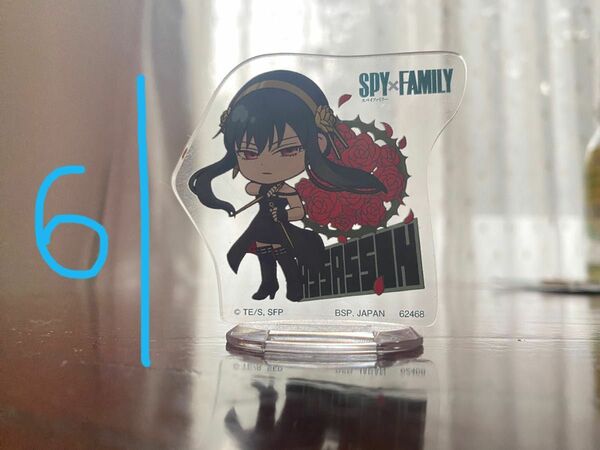 SPY×FAMILY ヨル　アクリルスタンド