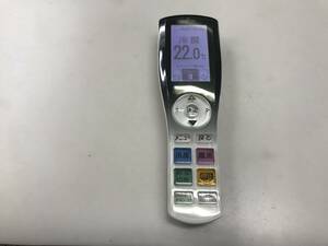 FUJITSU エアコン　リモコン AR-RGH3J　蓋無　中古品K274