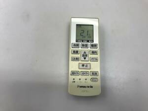  Panasonic air conditioner remote control A75C4001 cover less secondhand goods K329