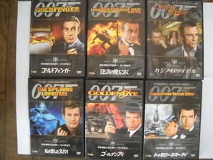 ダニエル・クレイ他　BD/DVDまとめて007シリーズ26作品