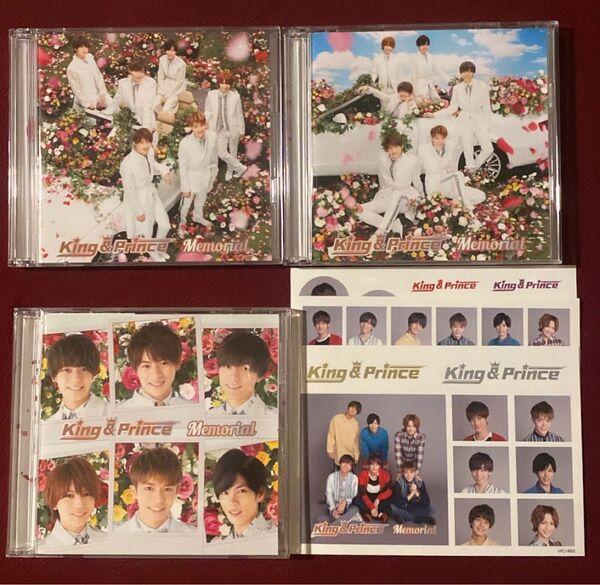 King&Prince Memorial 3形態 シール付き