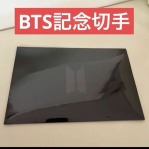 新品　未開封　防弾少年団　BTS バンタン　海外　韓国　記念切手　ブックセット