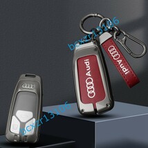 ◆アウディ AUDI◆B番◆深錆色/レッド◆キーケース おしゃれ 高品質スマートキーカバ 傷防止 TPU キーホルダー車 鍵 保護 収納ケース _画像6