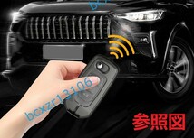 ◆ルノー RENAULT◆A番◆シルバー/ブラック◆キーケース おしゃれ 高品質スマートキーカバ 傷防止 TPU キーホルダー車 鍵 保護 収納ケース _画像5