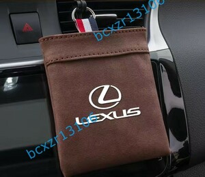 レクサス LEXUS 用☆ 車載収納ポケット空気口吊り下げ袋 小物入れ 収納 簡単取り付け スエード 車内装アクセサリー カー用品 ブラウン