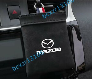  マツダ MAZDA用☆ 車載収納ポケット空気口吊り下げ袋 小物入れ 収納 簡単取り付け スエード 車内装アクセサリー カー用品 ブラック