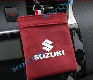  スズキ SUZUKI 用☆ 車載収納ポケット空気口吊り下げ袋 小物入れ 収納 簡単取り付け スエード 車内装アクセサリー カー用品 レッド