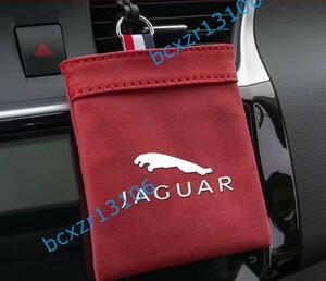 ジャガー JAGUAR 用☆ 車載収納ポケット空気口吊り下げ袋 小物入れ 収納 簡単取り付け スエード 車内装アクセサリー カー用品 レッド