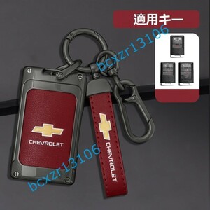 * Chevrolet *D number * deep rust color / red * key case stylish high quality smart key hippopotamus scratch prevention TPU key holder car key protection storage case 