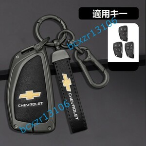 * Chevrolet *G number * deep rust color / black * key case stylish high quality smart key hippopotamus scratch prevention TPU key holder car key protection storage case 