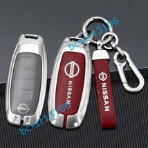 ◆日産 NISSAN◆C番◆シルバー/レッド◆キーケース おしゃれ 高品質スマートキーカバ 傷防止 TPU キーホルダー車 鍵 保護 収納ケース _画像2