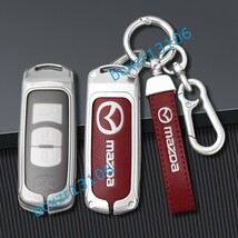 ◆マツダ MAZDA◆A番◆シルバー/レッド◆キーケース おしゃれ 高品質スマートキーカバ 傷防止 TPU キーホルダー車 鍵 保護 収納ケース _画像2