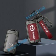 ◆マツダ MAZDA◆B番◆深錆色/レッド◆キーケース おしゃれ 高品質スマートキーカバ 傷防止 TPU キーホルダー車 鍵 保護 収納ケース _画像6