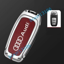 ◆アウディ AUDI◆A番◆シルバー/レッド◆キーケース おしゃれ 高品質スマートキーカバ 傷防止 TPU キーホルダー車 鍵 保護 収納ケース _画像2