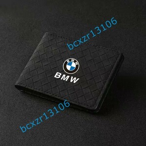 ◆BMW◆ブラック◆カードケース 免許証ケース 名刺ファイル パスケース 定期入れ 収納 ブランド 薄型 高品質 革編みタイプ