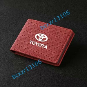 ◆トヨタ TOYOTA◆レッド◆カードケース 免許証ケース 名刺ファイル パスケース 定期入れ 収納 ブランド 薄型 高品質 革編みタイプ