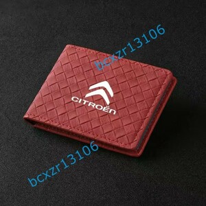 * Citroen * red * card-case license proof case business card file pass case ticket holder storage brand thin type high quality leather braided type 