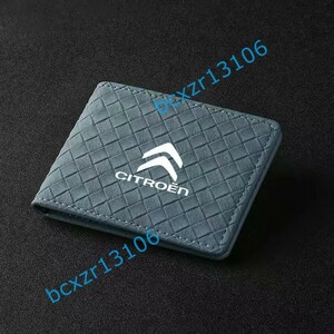* Citroen * blue * card-case license proof case business card file pass case ticket holder storage brand thin type high quality leather braided type 