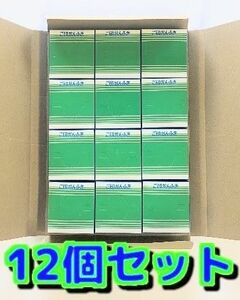 印鑑拭き70W枚入り12個セット