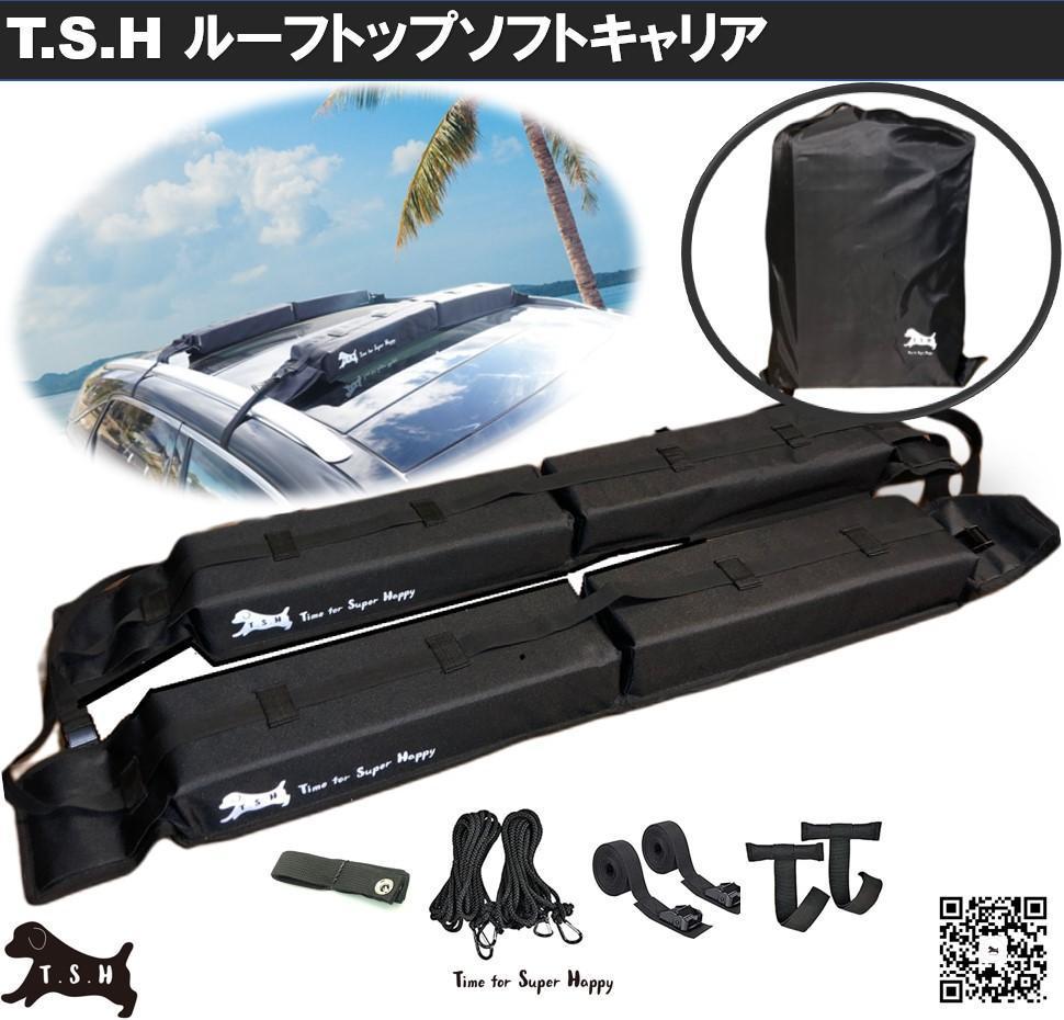 2023年最新】ヤフオク! -60kgレールの中古品・新品・未使用品一覧