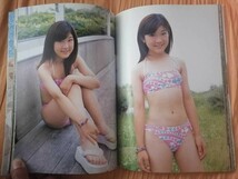 激レア！？　二人とも超かわいい！　アイドル写真集　アイラブユー　山本愛莉　高橋結衣　写真集　心交社　即決価格！　マニア必見！_画像4