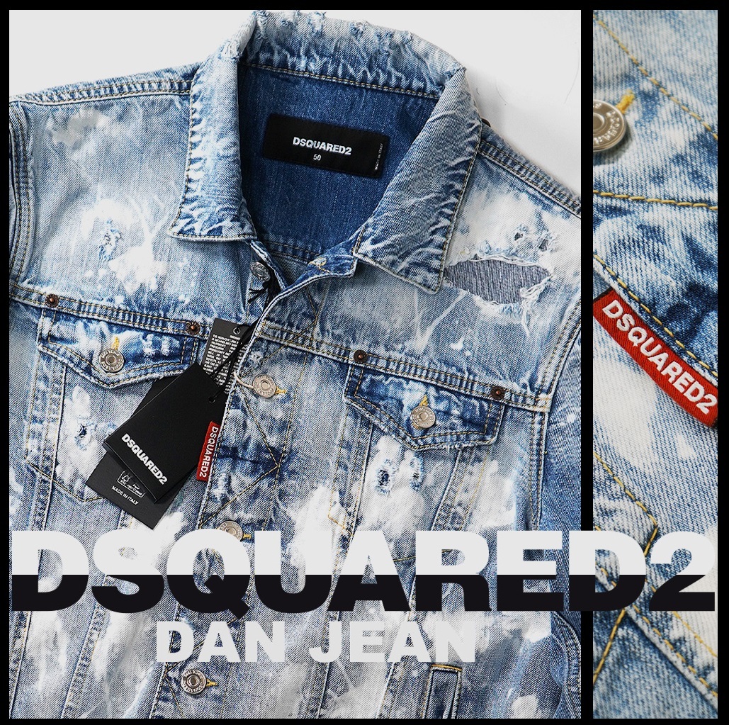 Yahoo!オークション -「dsquared2 デニム ジャケット」(ディー