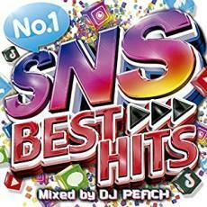 No.1 SNS BEST HITS Mixed by DJ PEACH レンタル落ち 中古 CD