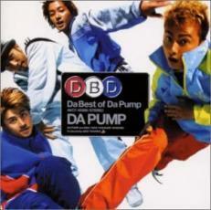 Da Best of Da Pump 中古 CD