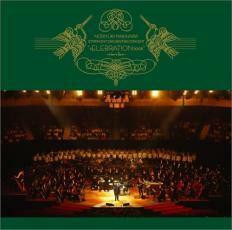 SYMPHONY ORCHESTRA CONCERT cELEBRATION 2005 Heart Beat 2CD レンタル落ち 中古 CD
