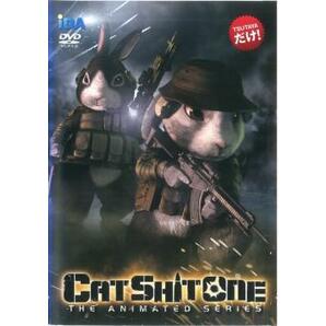 CAT SHIT ONE キャットシットワン THE ANIMATED SERIES レンタル落ち 中古 DVDの画像1