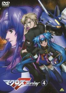  Macross F Frontier 4( no. 8 рассказ ~ no. 10 рассказ ) прокат б/у DVD